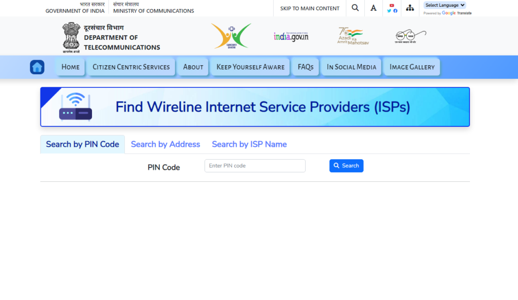 Find Wireline Internet Service Providers (ISPs)
